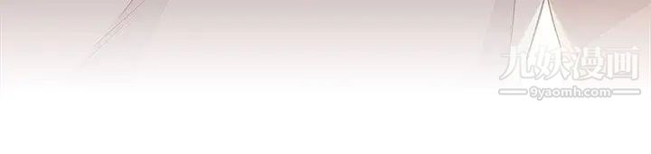 H校园第14话-红红的危机