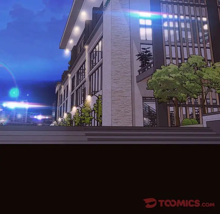 网红吴妍智第20话