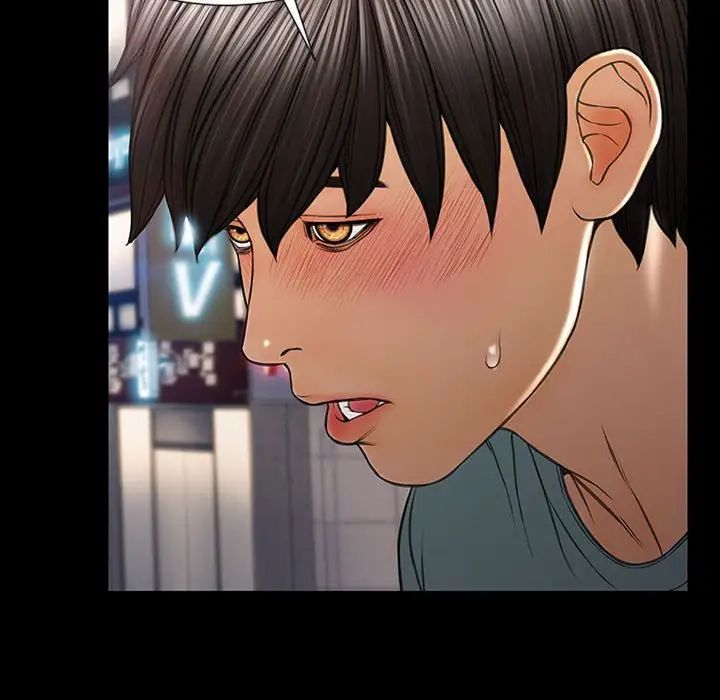 网红吴妍智第21话