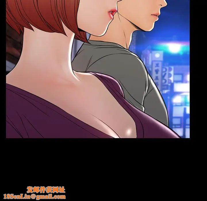 网红吴妍智第21话