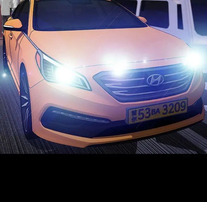 网红吴妍智第21话