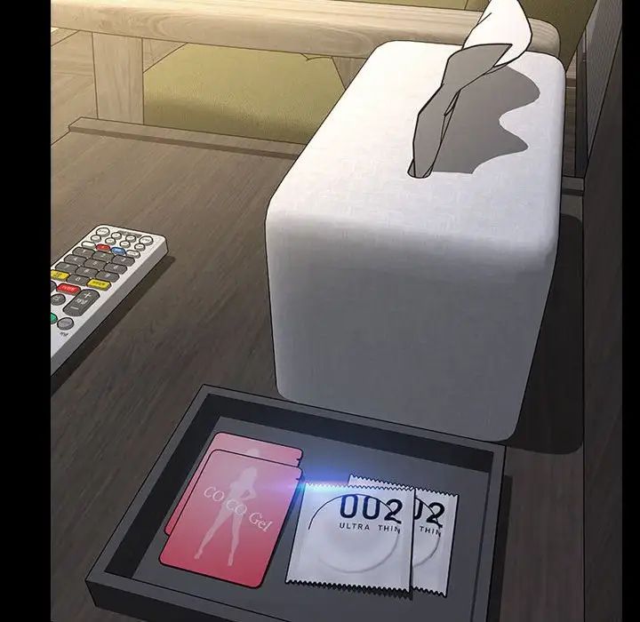 网红吴妍智第21话