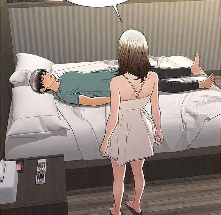 网红吴妍智第21话