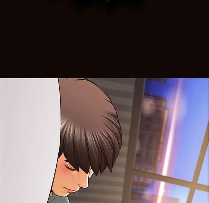 网红吴妍智第21话