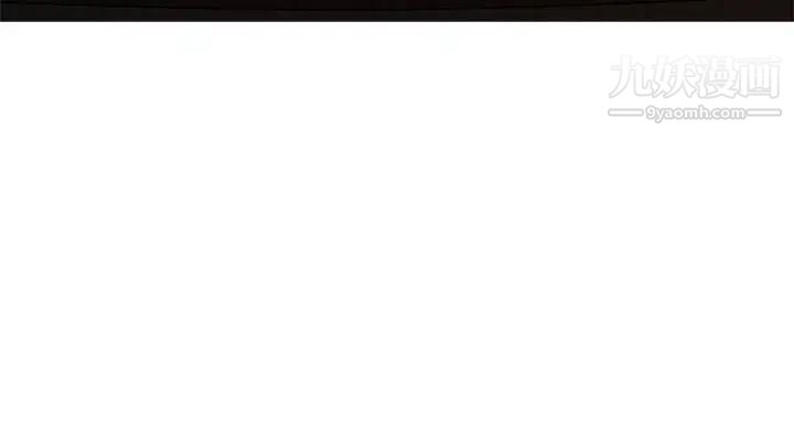 H校园第19话-合而为一