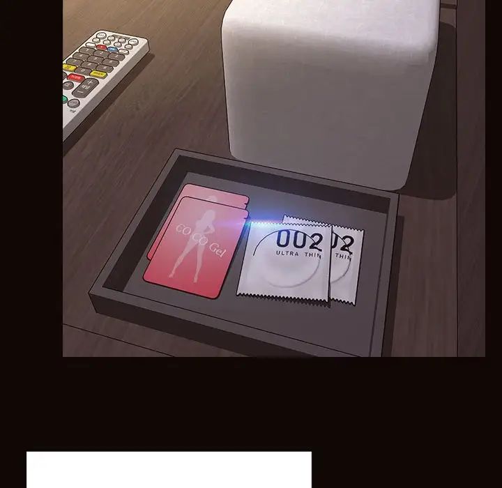 网红吴妍智第22话