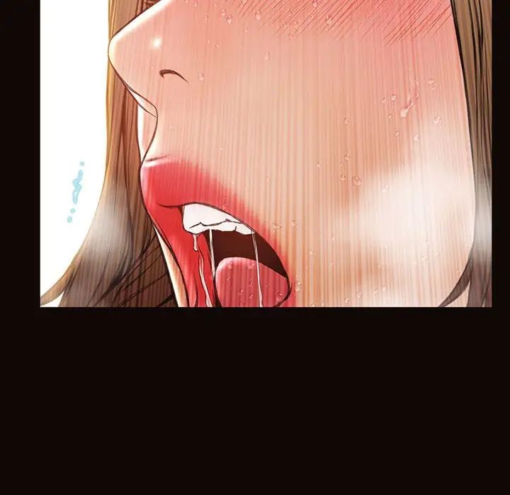 网红吴妍智第22话