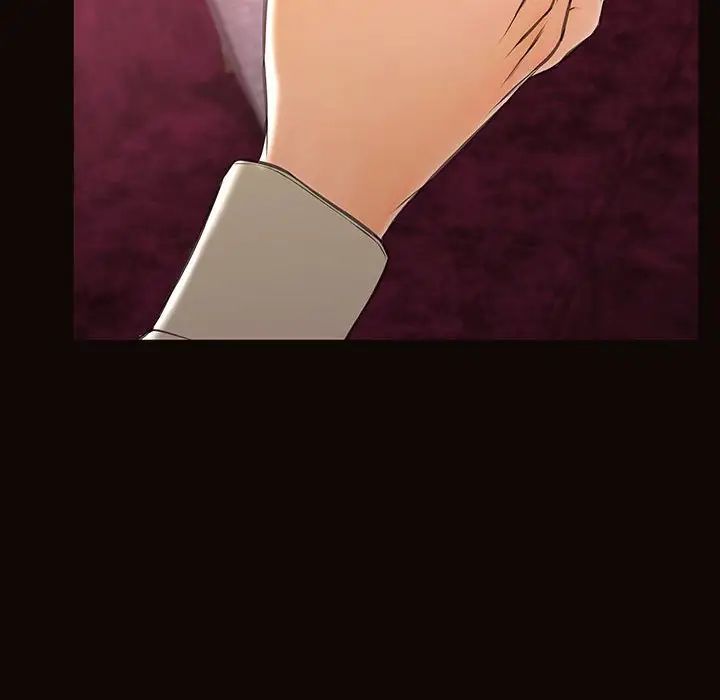 网红吴妍智第23话