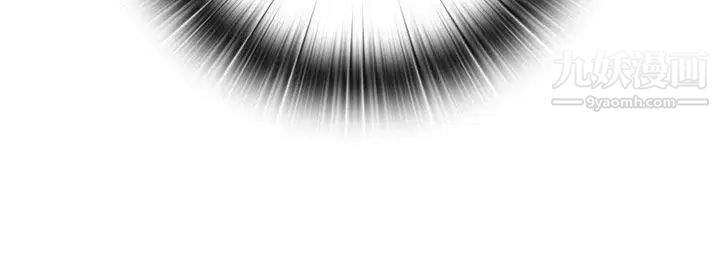 H校园第22话-夸张的服装