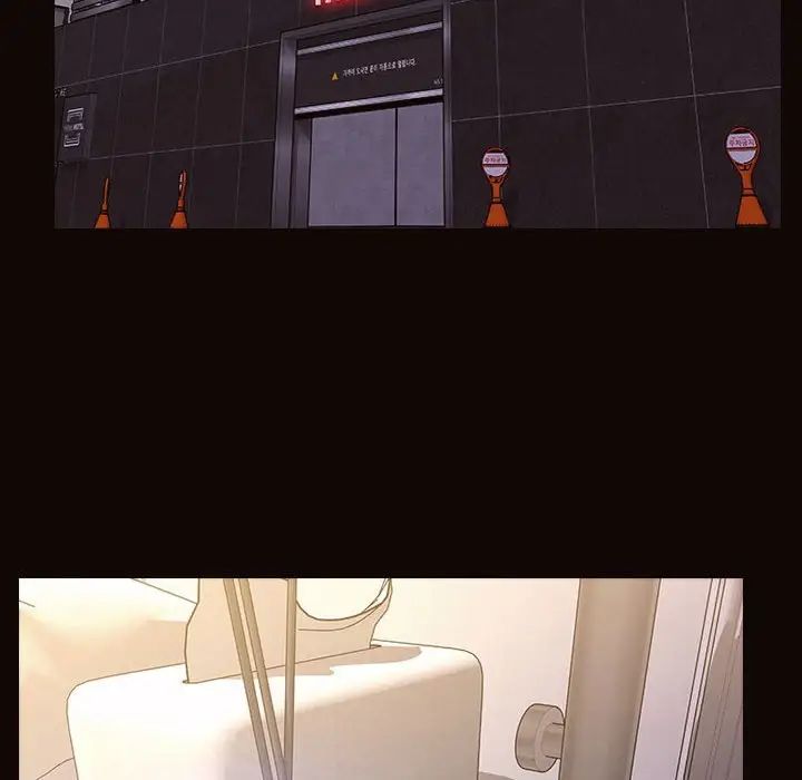 网红吴妍智第24话