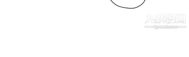 H校园第28话-不懂得如何克制