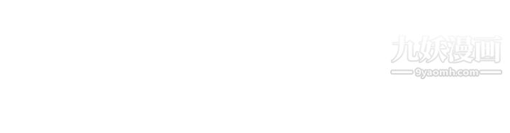 H校园第31话-顶级AV的光环