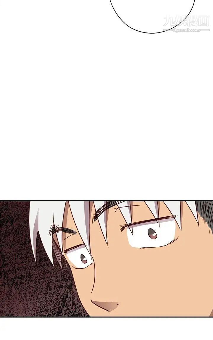 H校园第31话-顶级AV的光环