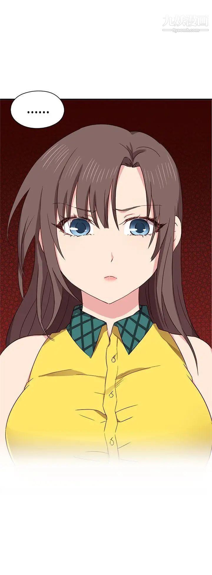 H校园第33话-梦想被撕破的痛苦