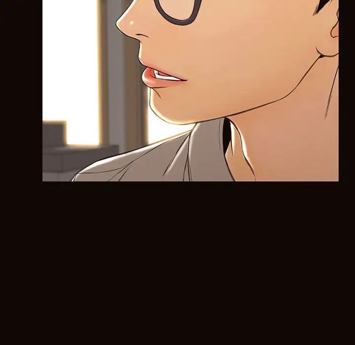 网红吴妍智第28话