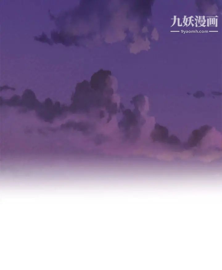 H校园第35话-被跟踪了