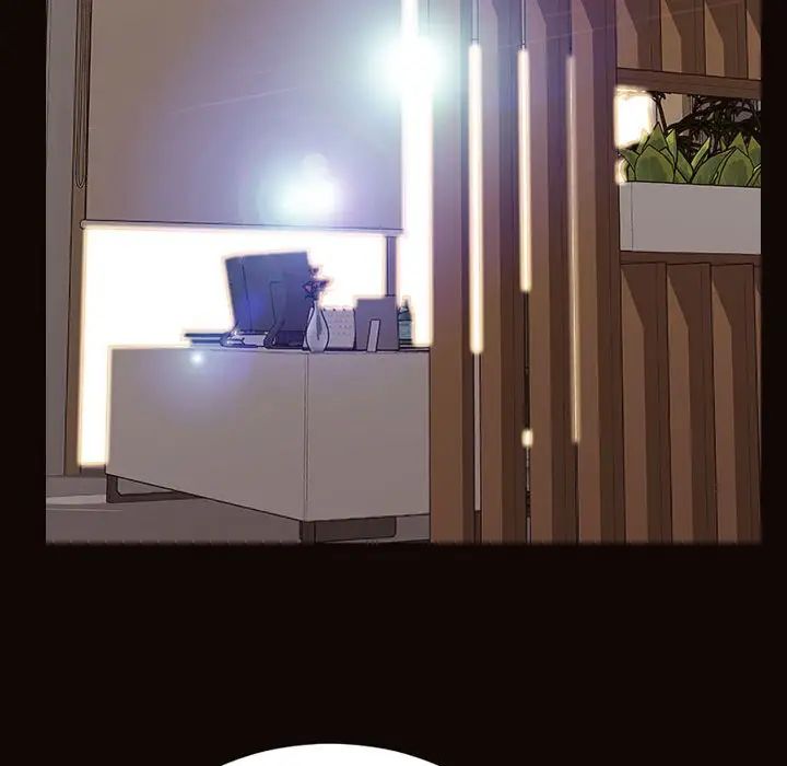 网红吴妍智第28话