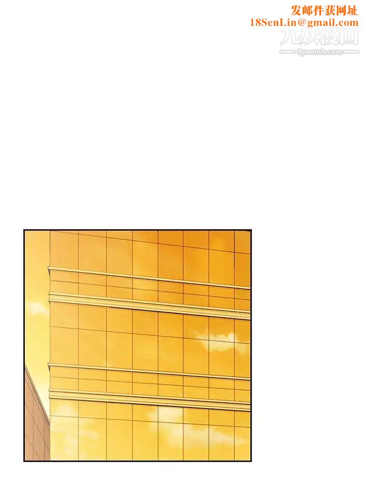 女上男下第66话-答应我,这是最后一次瞭