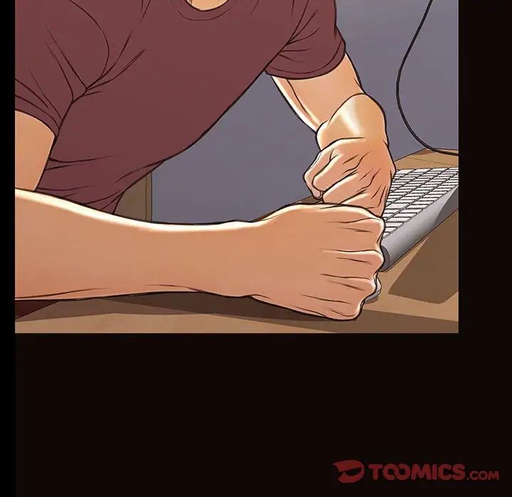 网红吴妍智第29话