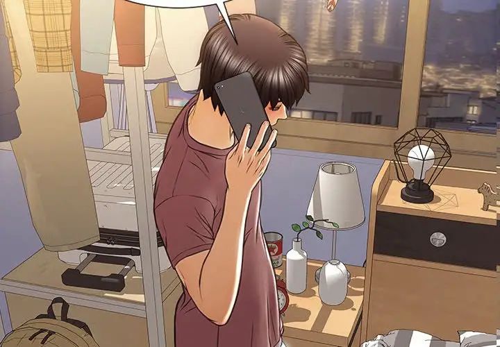 网红吴妍智第30话