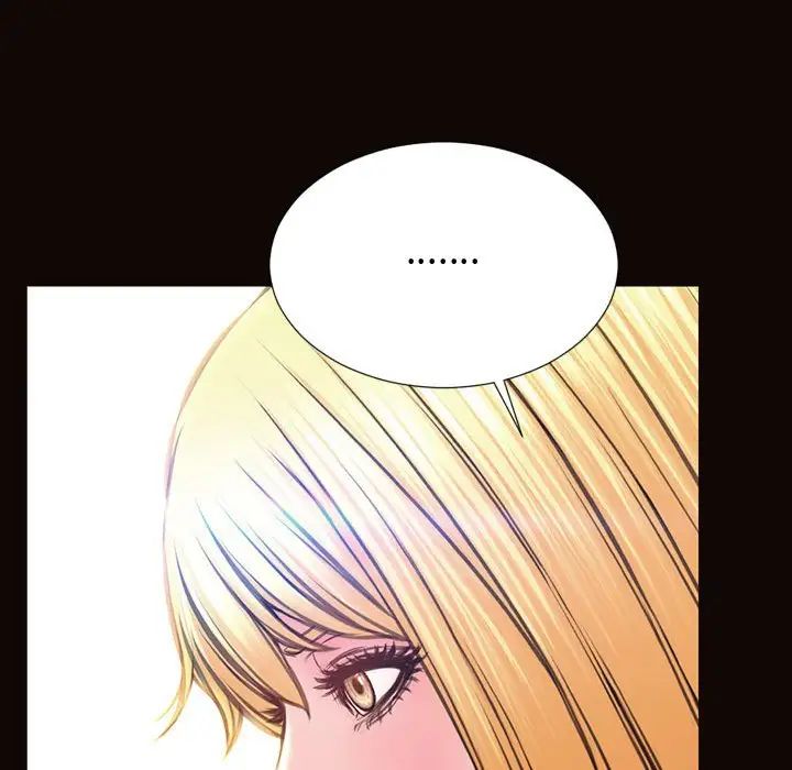 网红吴妍智第32话