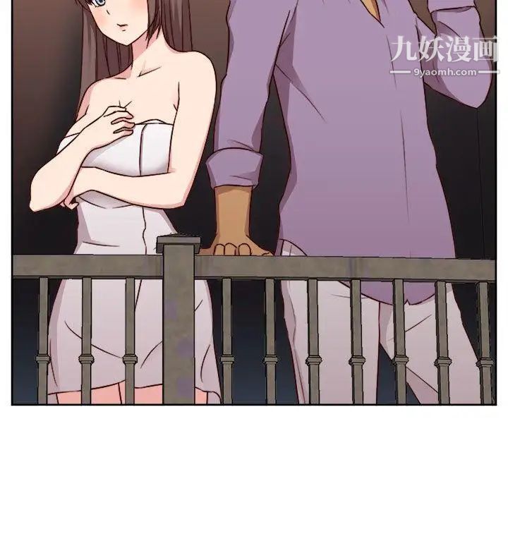 H校园第48话-第2季姐姐也想做