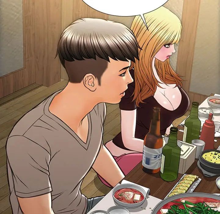 网红吴妍智第33话