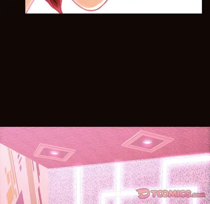 网红吴妍智第34话