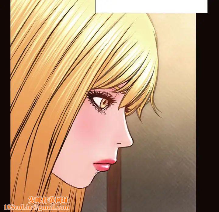 网红吴妍智第34话