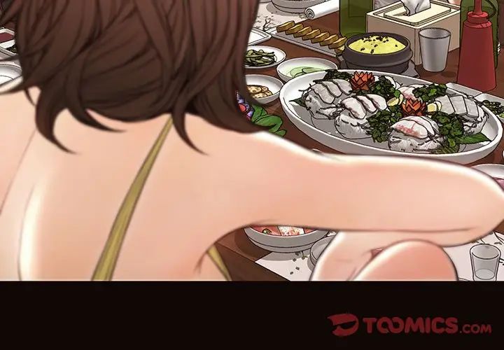 网红吴妍智第35话