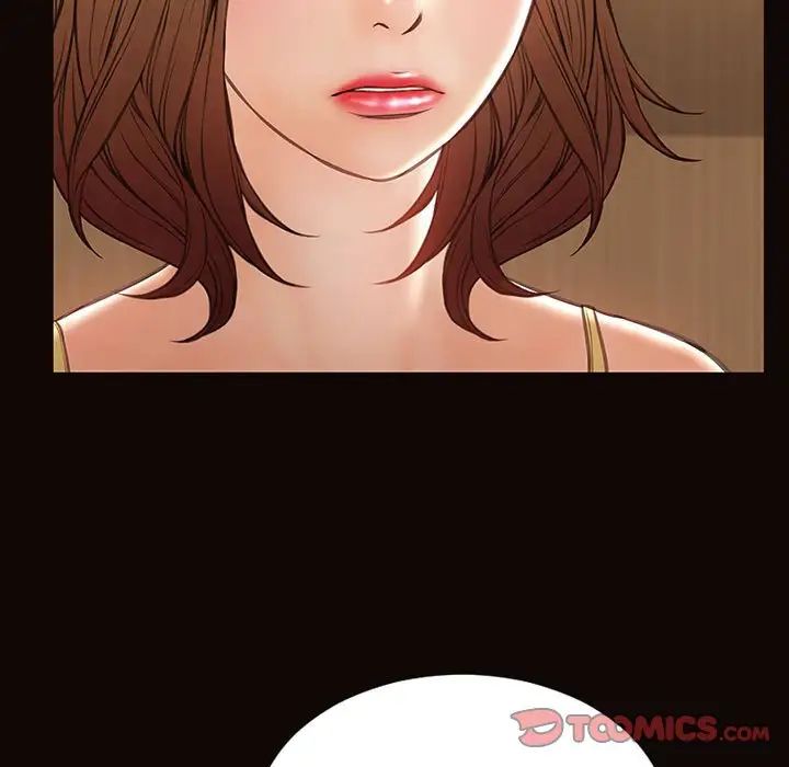 网红吴妍智第35话