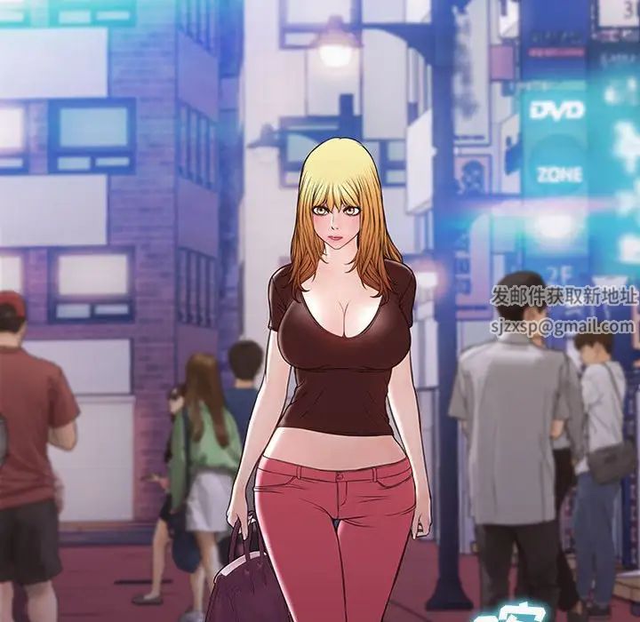 网红吴妍智第35话