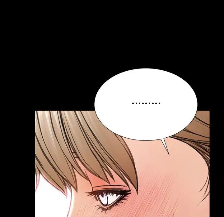 网红吴妍智第35话