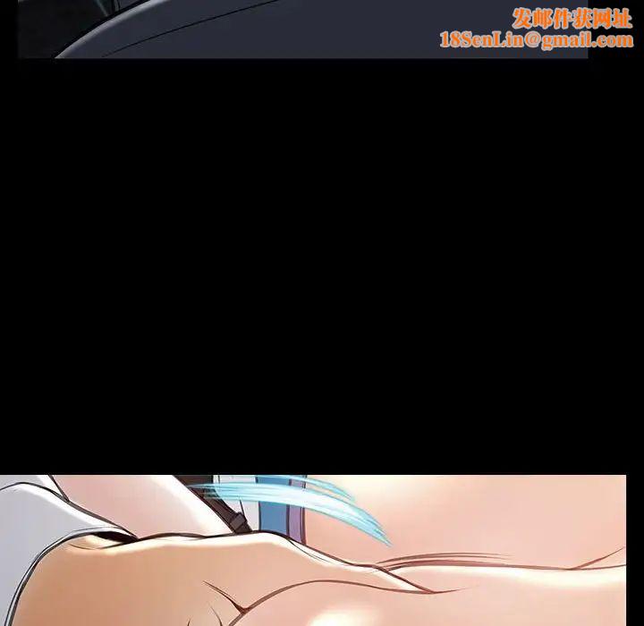 网红吴妍智第35话