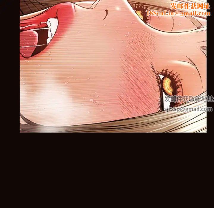 网红吴妍智第36话