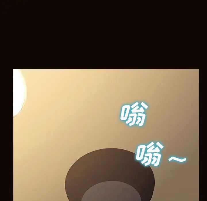 网红吴妍智第36话