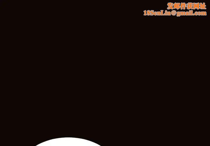 网红吴妍智第37话