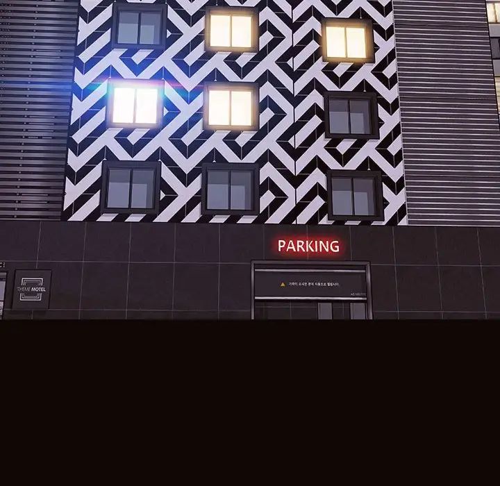 网红吴妍智第37话