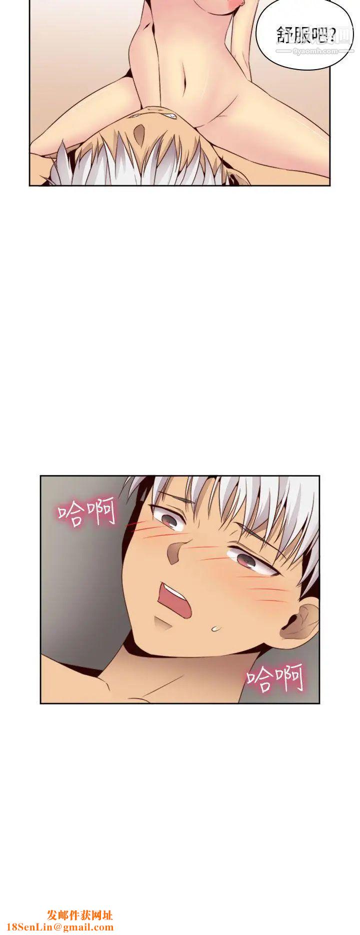 H校园第62话-第2季专业演员