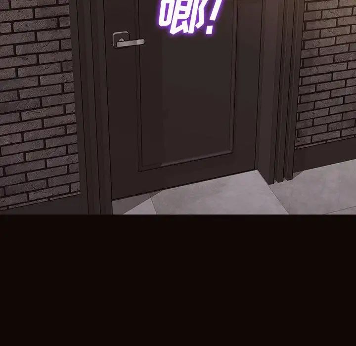 网红吴妍智第37话