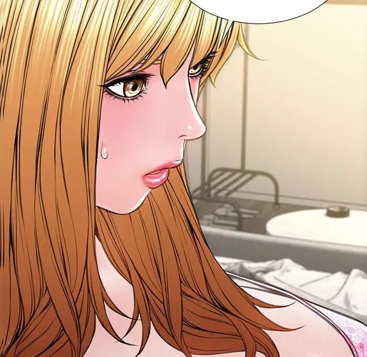 网红吴妍智第38话