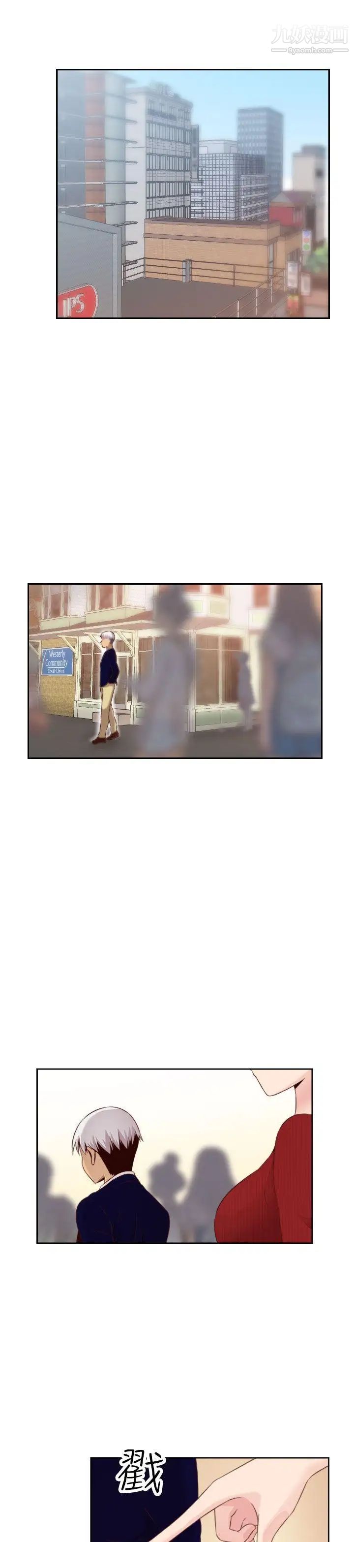 H校园第64话-第2季新兴AV片商