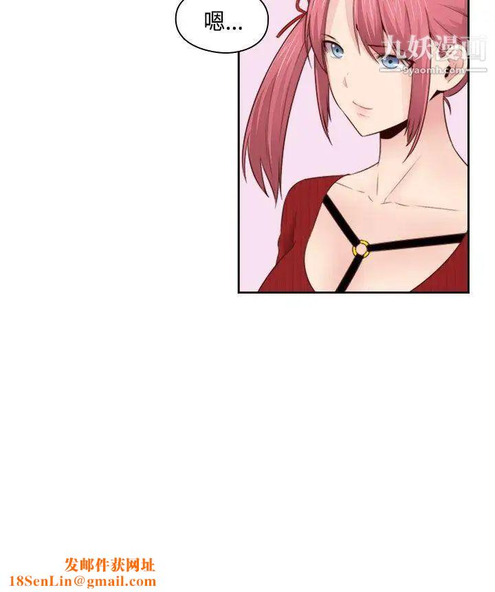 H校园第64话-第2季新兴AV片商