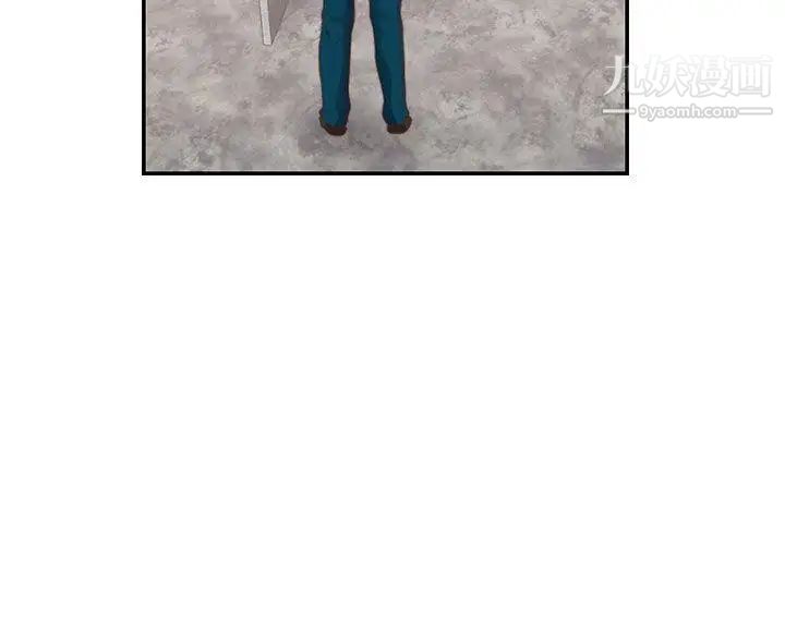 H校园第68话-第2季没有人比我更爱你