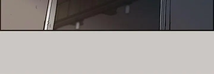 MAD:小姐与司机第12话