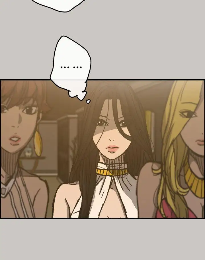 MAD:小姐与司机第16话