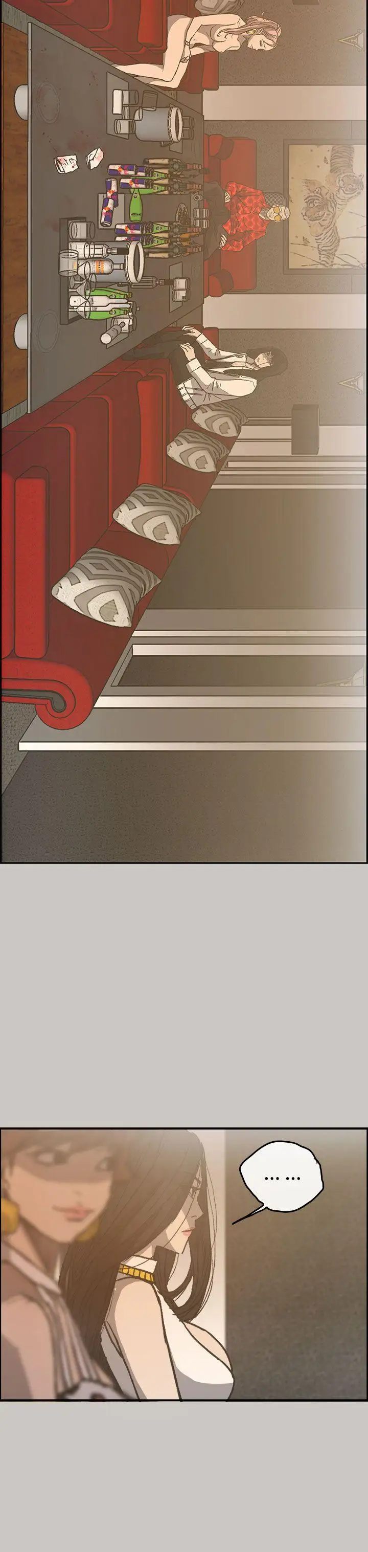 MAD:小姐与司机第16话