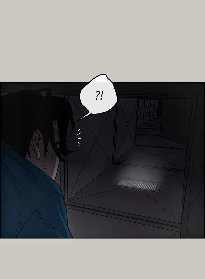 MAD:小姐与司机第24话