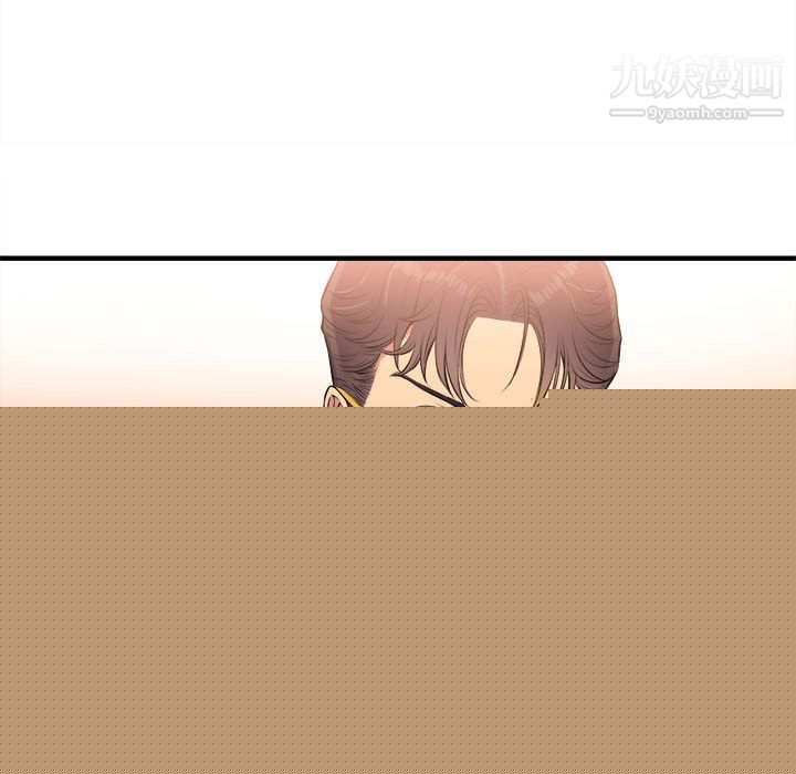 由莉的秘密第5话