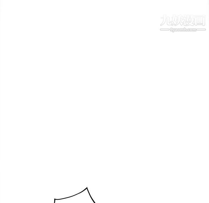 由莉的秘密第6话